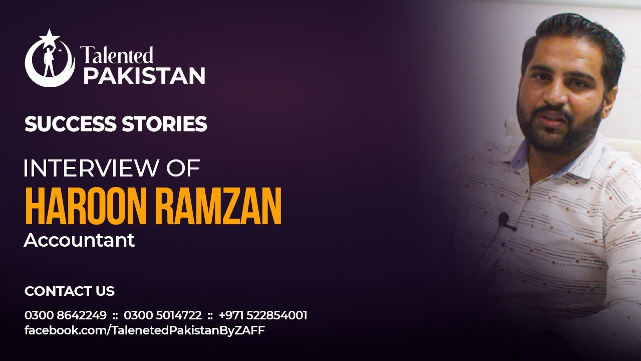 Success Story of Haroon Ramzan at Talented Pakistan - YouTube