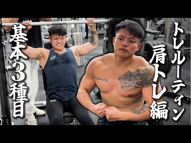 Smart body―所英男選手が伝授!自宅でできるトレーニング (e-MOOK) Smart body―所英男選手が伝授!自宅でできるトレーニング (e-MOOK)