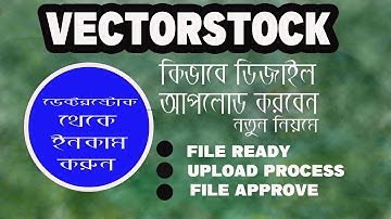 VectorStock contributor account  File Upload bangla by golammostafamarketingplace!