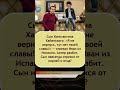 ⚡️ «Я не вернусь!» Сын Хабенского отрекся от отца и корней