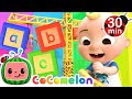 ABC Construction Building Blocks Song | CoComelon Nursery Rhymes & Kids Songs
