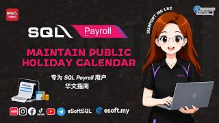 MAINTAIN PUBLIC HOLIDAY CALENDAR SQL PAYROLL