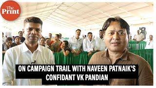 Why Odisha CM confidant VK Pandian joined politics, & what's behind Naveen Patnaik's popularity