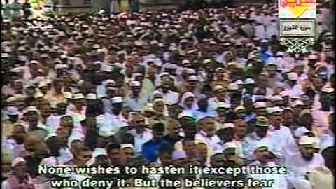 سورة الشورى   تراويح رمضان 1425هـ   الشيخ سعود الشريم
