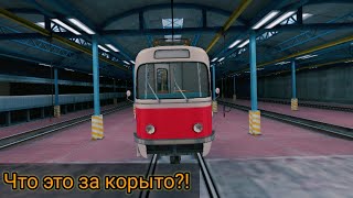 Еду на корыте в метро (subway simulator 3d)