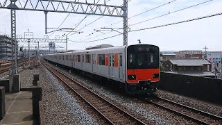 [東武線内優等列車専属!?] 東武50050系 伊勢崎線(スカイツリーライン)急行久喜行き 新田(TS-18)通過