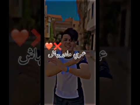 ناس فليل تقوم وانا فطبسي نعوم