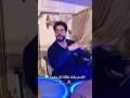 نقلة تاريخية الي حكالك عني درامز ميدو ابوالعز اغرب  في مصر