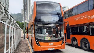 [東涌北專線] LWB 龍運E32A線 原速行車片段 (葵芳(南) Kwai Fong (South) → 東涌發展碼頭 Tung Chung Development Pier)