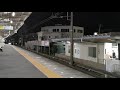 [近鉄]夕方の鮮魚列車 松阪駅到着～サボの取り外し