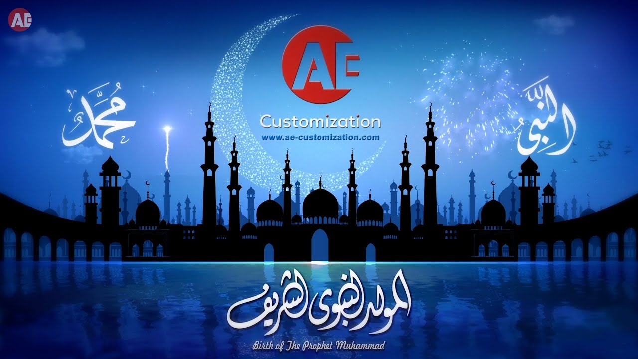 Happy Mawlid Nabawi Charif "Prophet Birthday" Greetings Video Animation