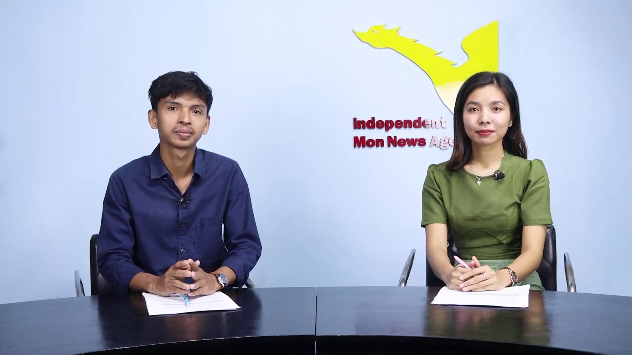 IMNA Daily News (20.1.2025)