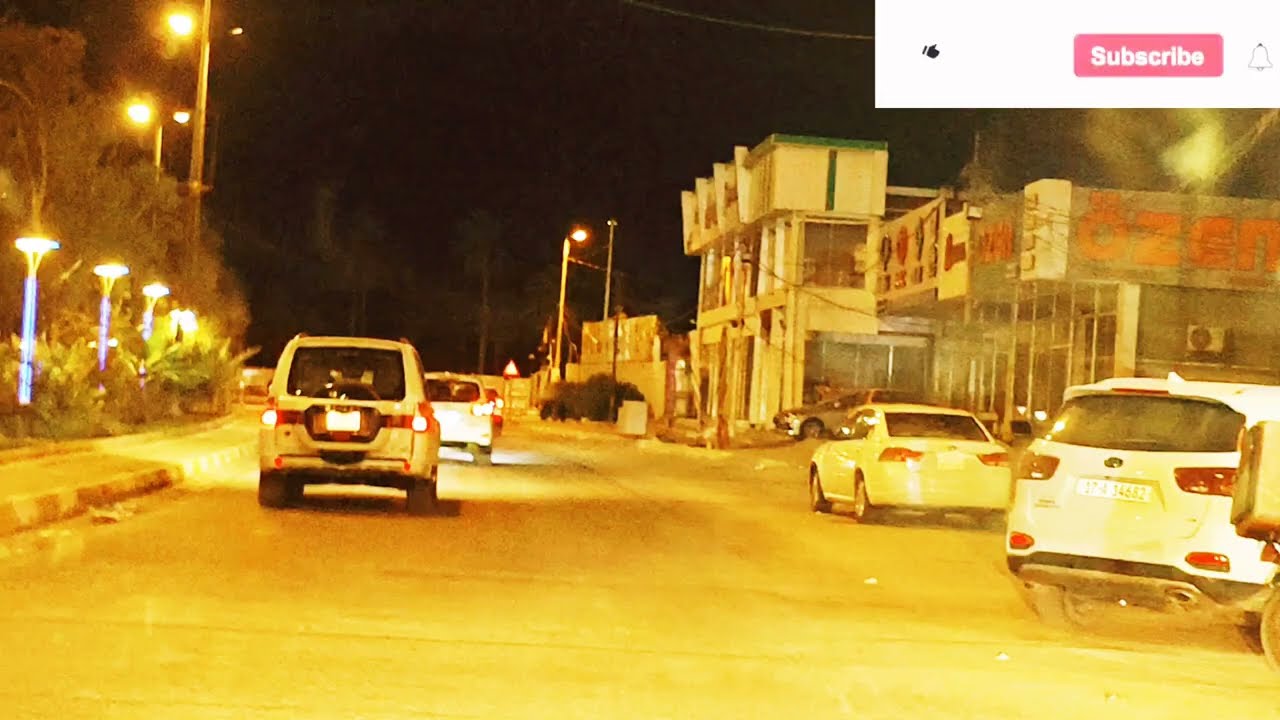 جولة ليلية في الديوانية: سحر الأضواء وحكايات الشوارع #اكسبلور #العراق #لايك 