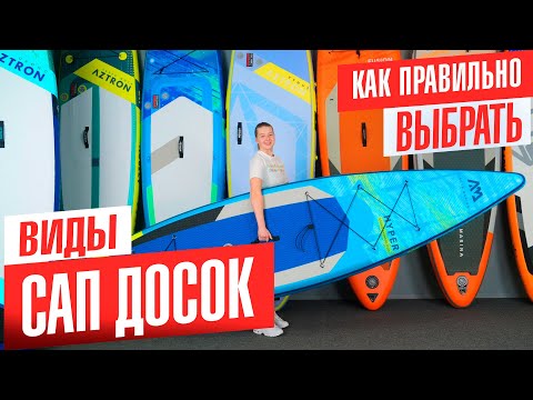 Видео: Tentsile Universe е част от дървената палатка, част SUP Board и всичко страхотно