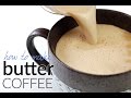 butter coffee recipe