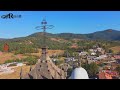 ‘’Senguio desde las alturas’’ | Feliz Navidad 2022 | Santuario Mariposa Monarca Michoacán.