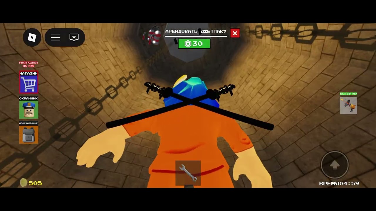 Проходим Barry (только как я умею)