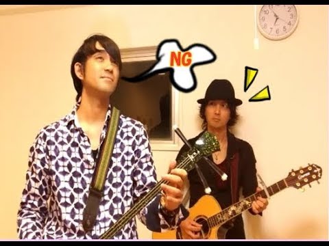 海の声、歌詞間違えたので【NG版】
