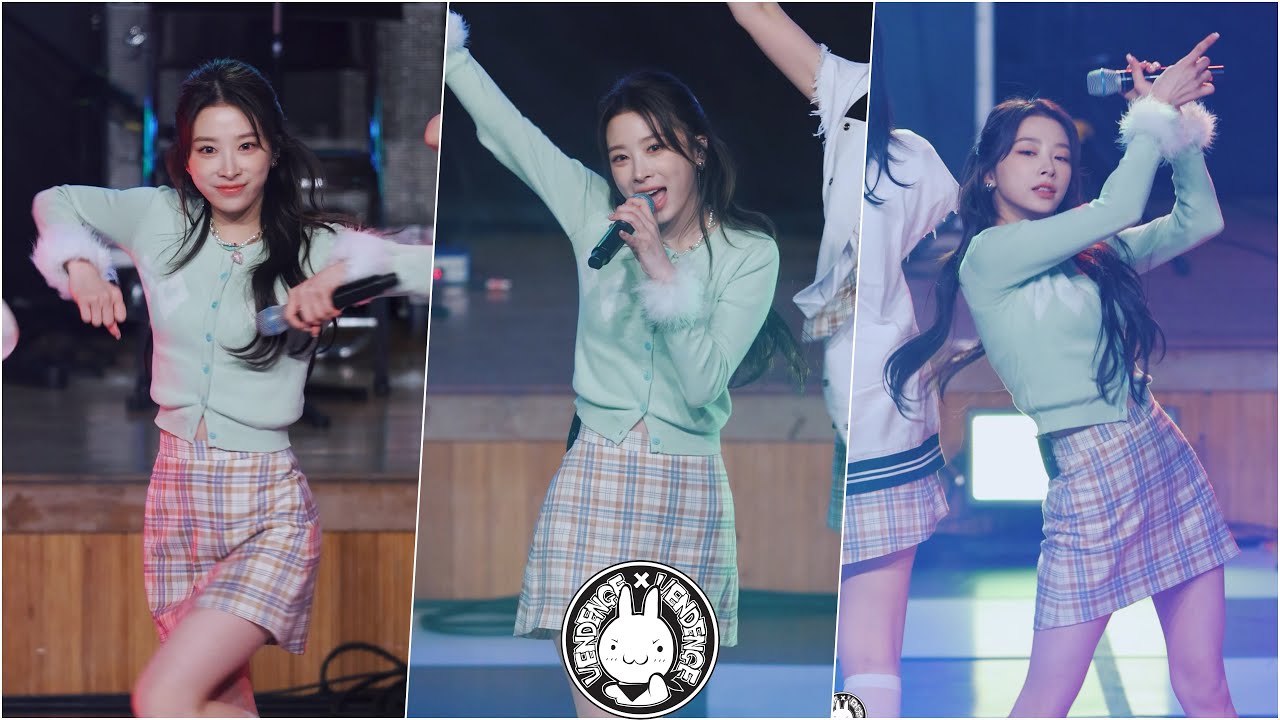 [4K] 231125 로켓펀치 윤경 직캠 '빔밤붐(BIM BAM BUM)' Rocket Punch(YUNKYOUNG) Fancam @영동 청소년콘서트  By 벤뎅이