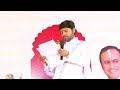 🔴Live : Shri Vallabh Sakhi Rasapan ll Day-3 ll Shri Yadunathji Mahoday shri (Kadi- Ahmedabad) Mp3 Song