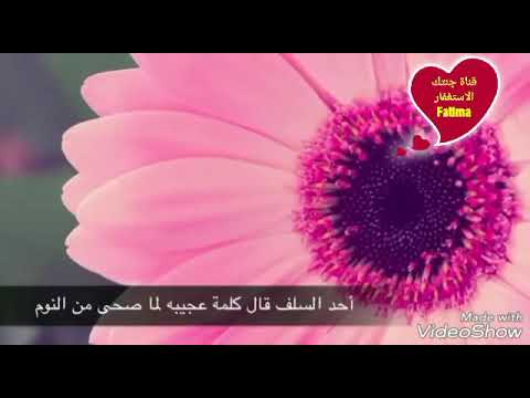 دعواتكم يا اخواتي لكل مكروبه الله يفرجها على يارب فرج على اخي احمد يارب بجاه النبي المصطفى