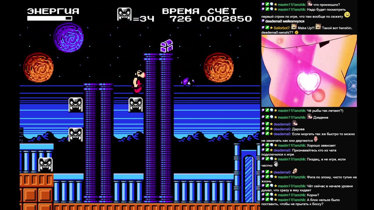 Hi no Tori: Houou Hen - Gaou no Bouken (2 игрока) #2