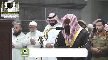 ترتيل رائع من صلاة الفجر للشيخ سعود الشريم من سورة الإنفطار