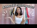 $2000 FALL CLOTHING HAUL | Nicole Laeno