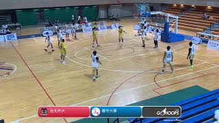 20260825 北市大盃籃球邀請賽 14:00 台北市大 VS 義守大學-3