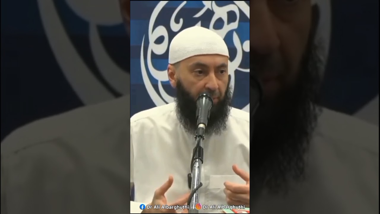 Quran Strong Remidner For Us