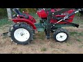 Yanmar F14D used compact tractor for sale by Toughtractors.com