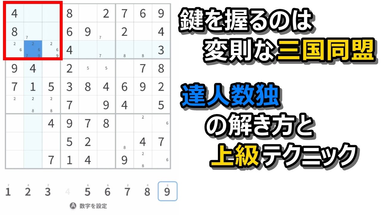脳の緊張を解くには何が良いのでしょうか？