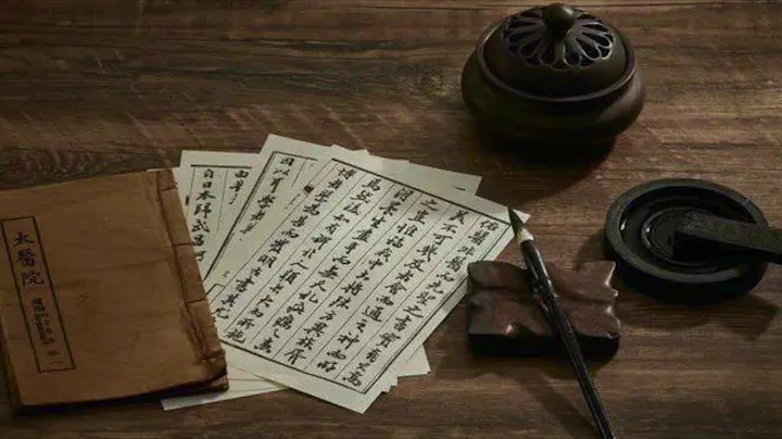 pov: you’re an ancient chinese scholar preparing for the imperial examination | study playlist