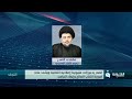 الصدر يدعو إلى مليونية إصلاحية انتخابية ويشدد على ضرورة انتخاب الصالح وإبعاد الفاسد الصدر يدعو إلى مليونية إصلاحية انتخابية ويشدد على ضرورة انتخاب الصالح وإبعاد الفاسد