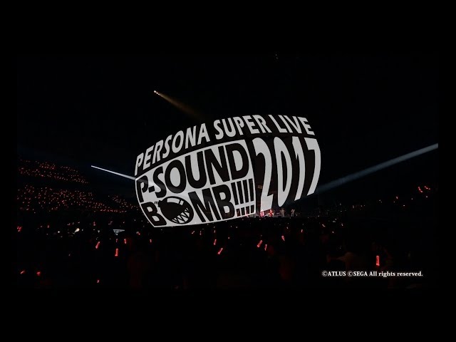 ミュージック PERSONA SUPER LIVE P-SOUND BOMB!!!! 2017 PERSONA SUPER LIVE P-SOUND BOMB !!!! 2017 ～港の犯行を目撃せよ
