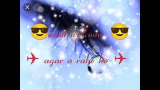 Most Welcome Boy Atude Ringtone 2021