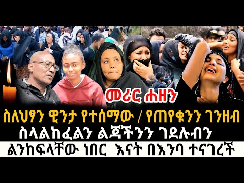 ቪዲዮ: ቴስላ ገንዘብ ሲያደርግ ነበር?