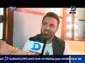 العاشرة مساء أجزاء من كواليس كليب نسايم الحرية للفنان عاصى الحلانى العاشرة مساء أجزاء من كواليس كليب نسايم الحرية للفنان عاصى الحلانى