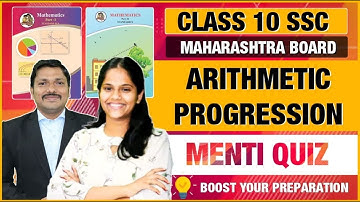 Menti Quiz | Class 10th Algebra Ex. 3. Arithmetic Progression | Maharashtra Board | Dinesh sir