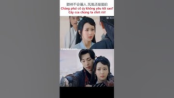 Hương mật: Chẳng phải cô ấy không yêu tôi sao? #denglun #yangzi #杨紫 #邓伦 #香蜜#Ashesoflove