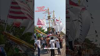 Download Lagu Merah putih berkibar di atas perahu layar🔥🇲🇨  #arakarakan #karnaval #hutri79 #17agustus MP3