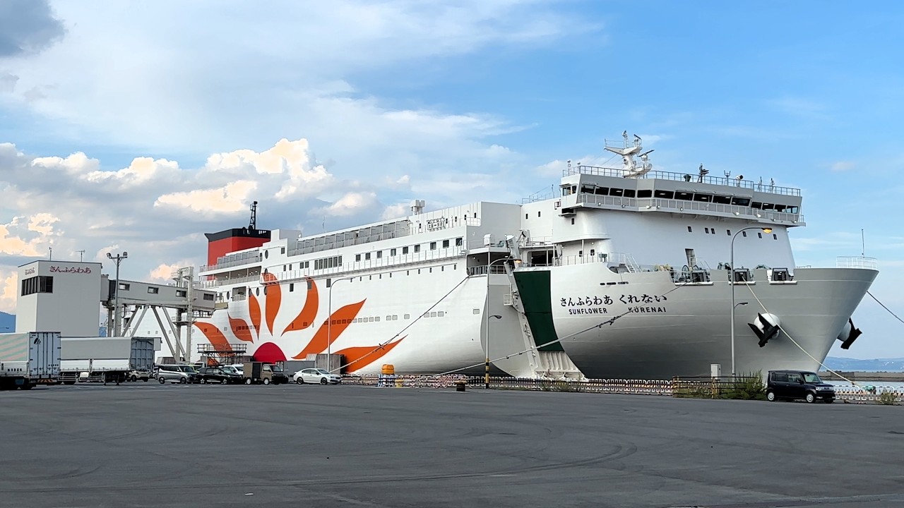 Получите специальное полотенце для рук! Посадка на паром Sunflower Ferry до 15 мест в Оите