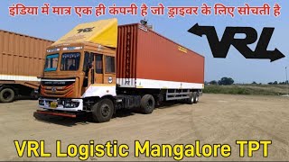 VRL Logistic Ltd Mangalore TPT                     #youtube #vrl viral