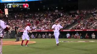 2012/05/16 Kendrick's sacrifice fly