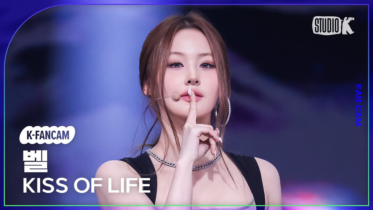 [K-Fancam] 키스오브라이프 벨 직캠 'Lips Hips Kiss'(KISS OF LIFE BELLE Fancam) @뮤직뱅크(Music Bank) 250613