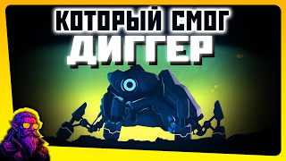 картинка: Wall World - СТОИТ ЛИ ИДТИ ПО СТЕНЕ? - Обзор