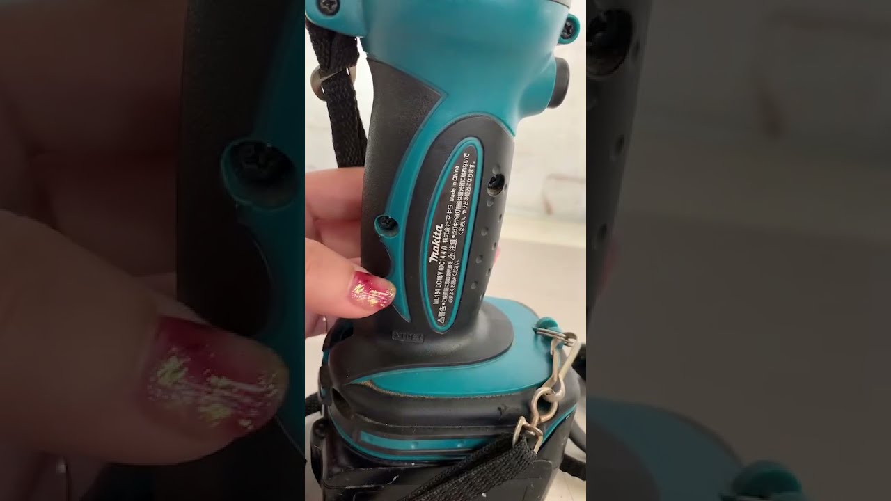 マキタ(makita) 充電式蛍光灯 ML184 - YouTube