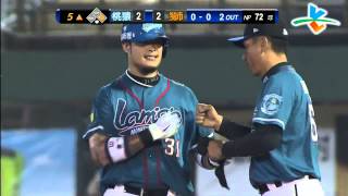 20130625 CPBL 桃猿VS獅 5上 陳鏞基球沒接穩讓林智勝上壘