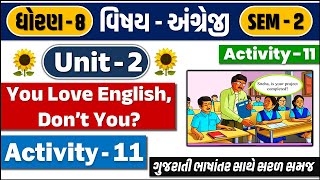 std 8 english sem 2 unit 2 activity 11 | std 8 english unit 2 activity 11 | dhoran 8 angreji ch 2