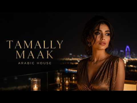 DJ_TAB - Tamally Maak (Official Music Video) | Arabic House